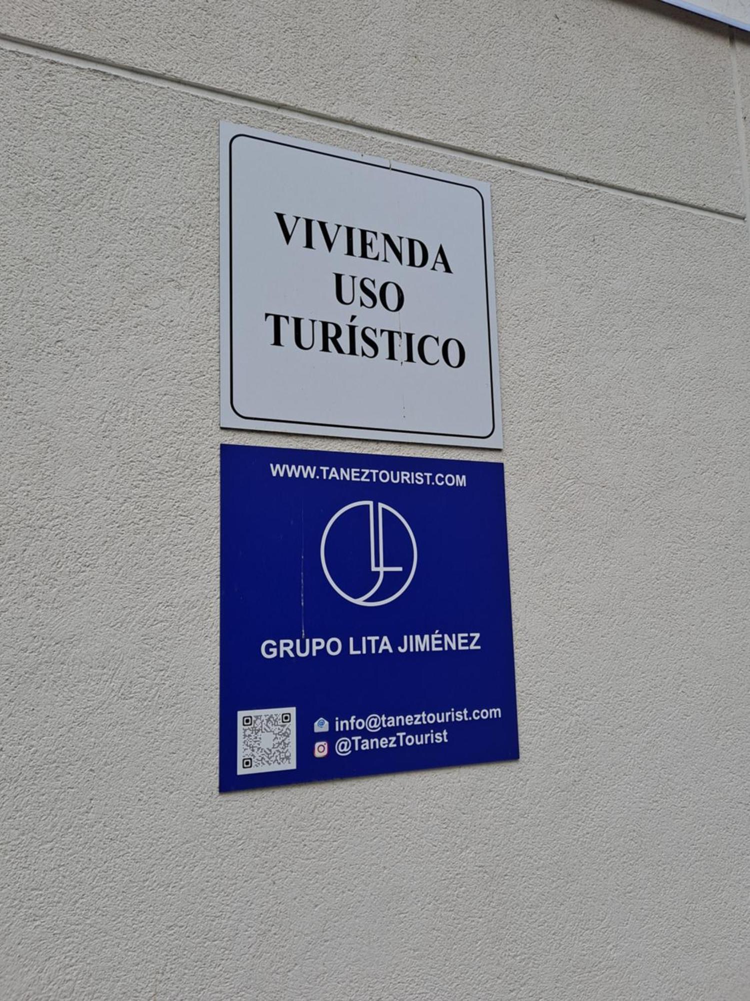 Apartamentos Tanez Santurce A Мадрид Экстерьер фото